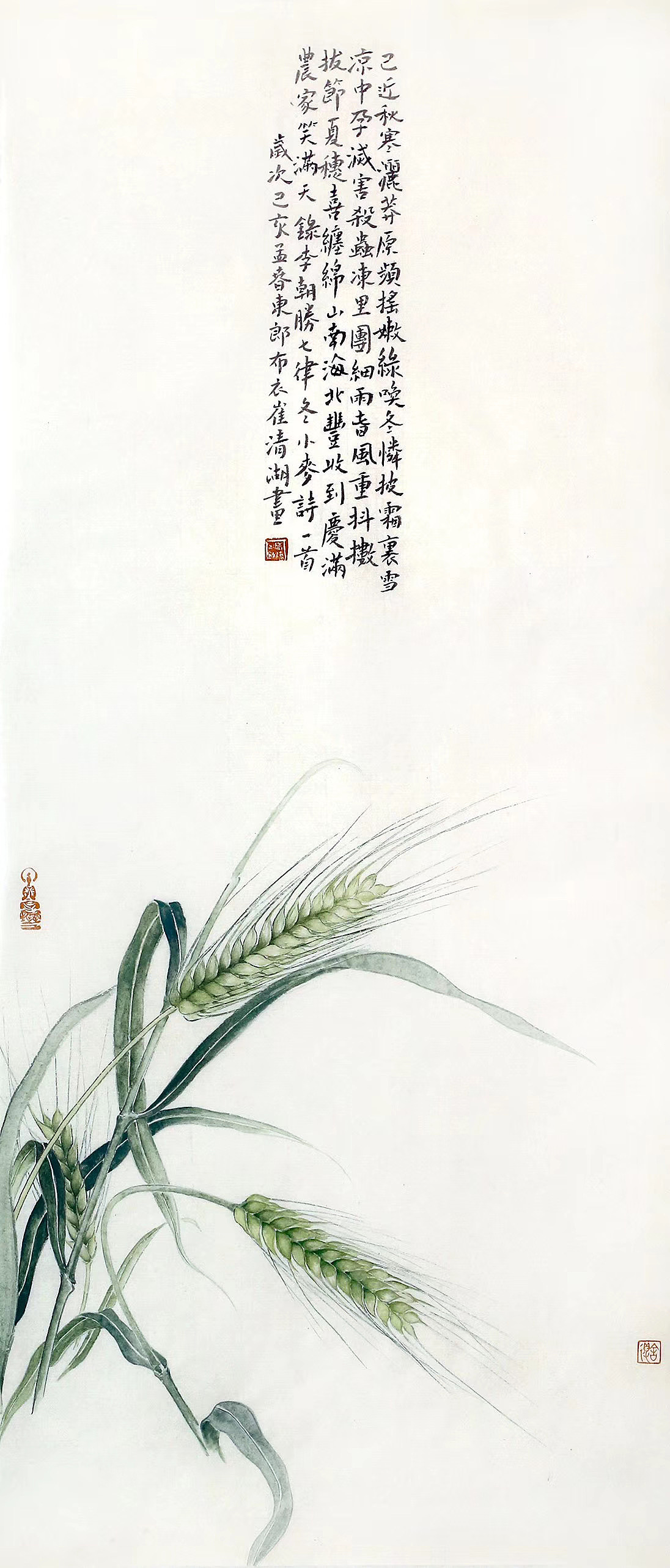 崔清湖作品价格