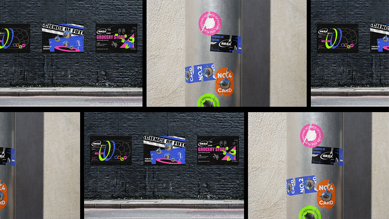 2021-2022个人作品集（图ZMjk0NzU3MzE2） - 其他平面 - 站酷设计师Lululu2022原创素材 - 站酷ZCOOL