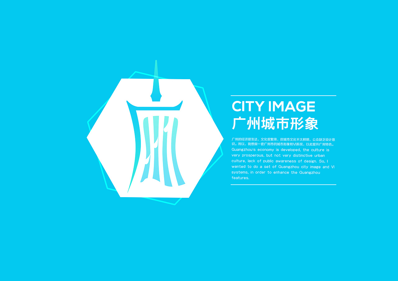 本科作品集（图ZMjAxNTI2MzY=） - 书籍/画册 - 站酷设计师VINKE原创素材 - 站酷ZCOOL