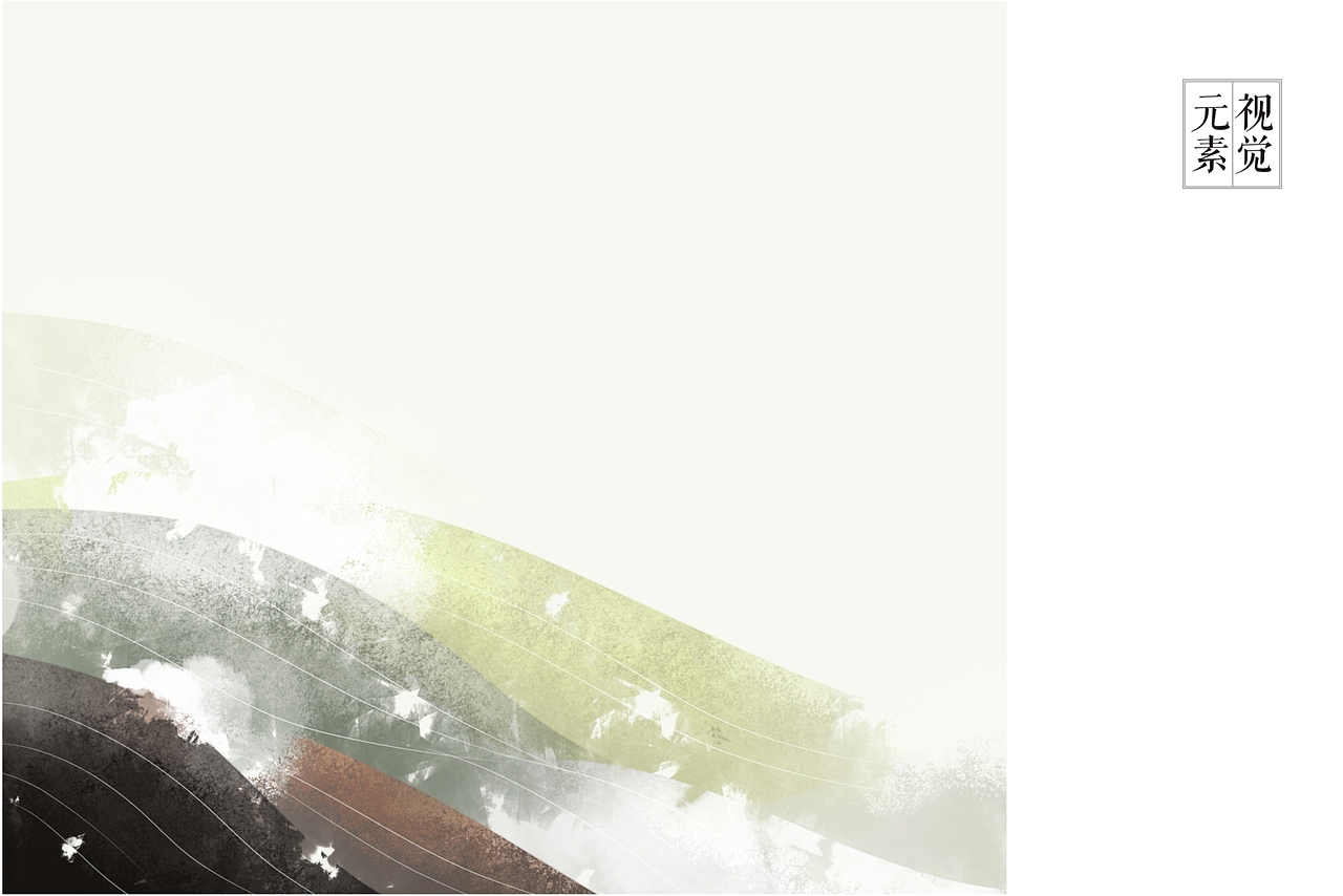 “拂羽”茶包装调研ppt