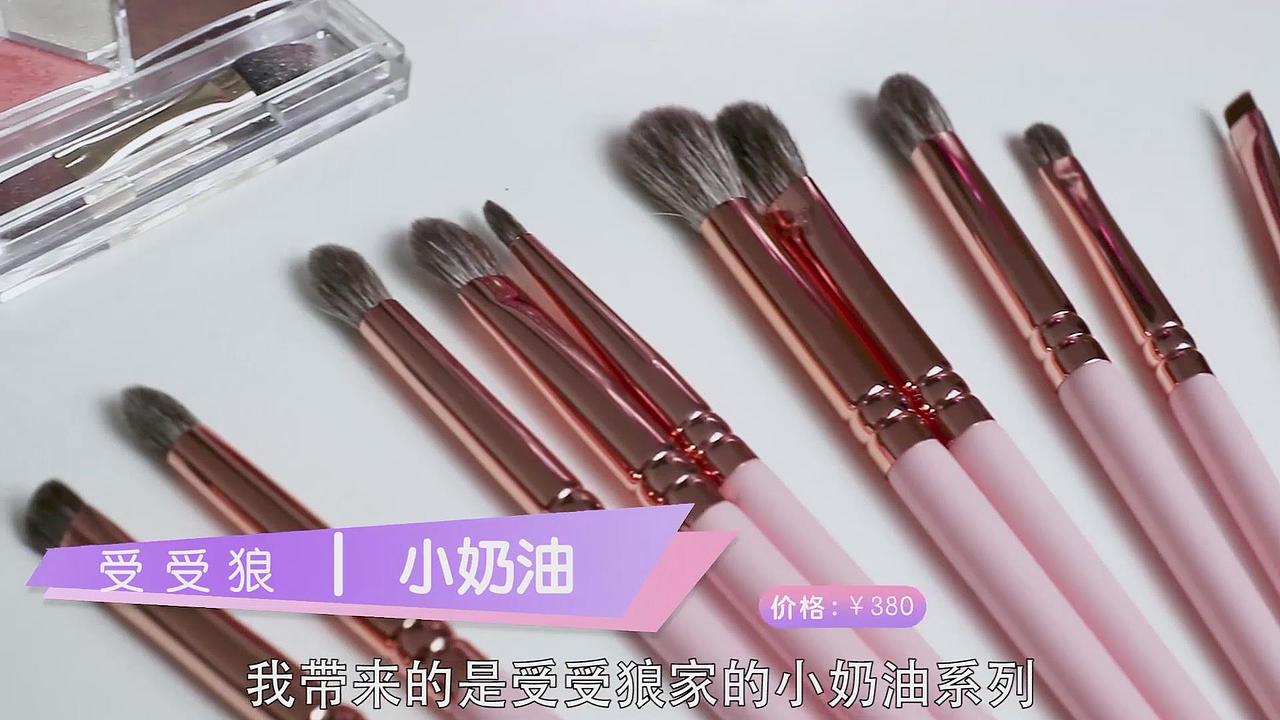 偶像练习生之美妆总决赛（图ZMTIwMTQ2MDg4） - 影视后期 - 站酷设计师NickeyTian原创素材 - 站酷ZCOOL