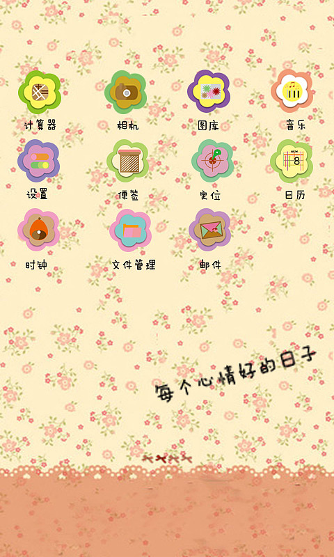 网页（图ZMTQ0NDUyNjA4） - 其他平面 - 站酷设计师欧米伽白原创素材 - 站酷ZCOOL