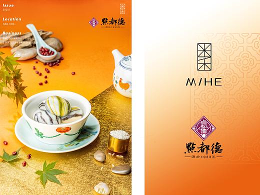美食摄影 | 点都德 · 鸭血粉丝 蟹黄汤包 小吃合辑