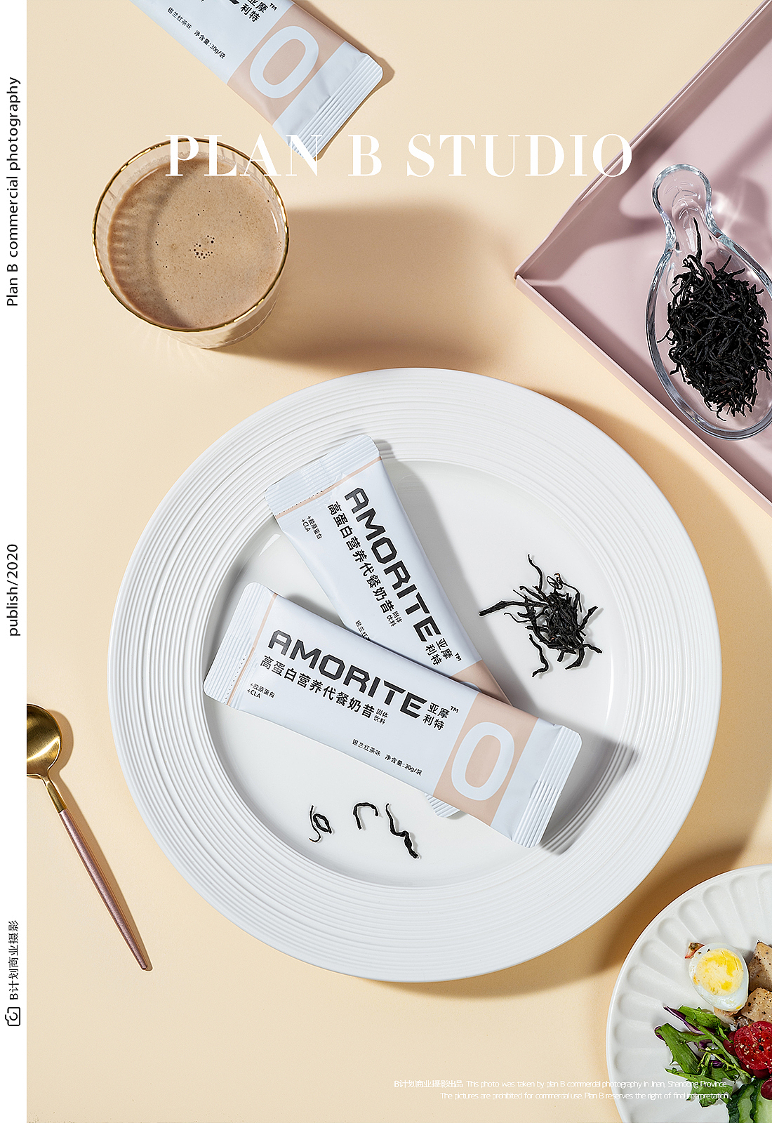 代餐奶昔-冲饮营养品拍摄（图ZMzA2ODg1NzY0） - 美食摄影 - 站酷设计师摄影予象原创素材 - 站酷ZCOOL