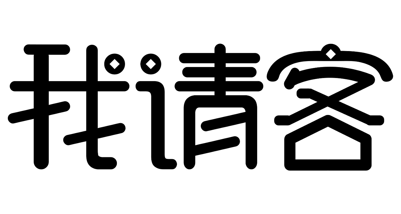 3月在良木的一些作品整理（图ZODQ2NDcwNDQ=） - 运营设计 - 站酷设计师醉若成欢boy原创素材 - 站酷ZCOOL