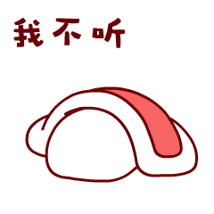 萌嘟嘟动态表情