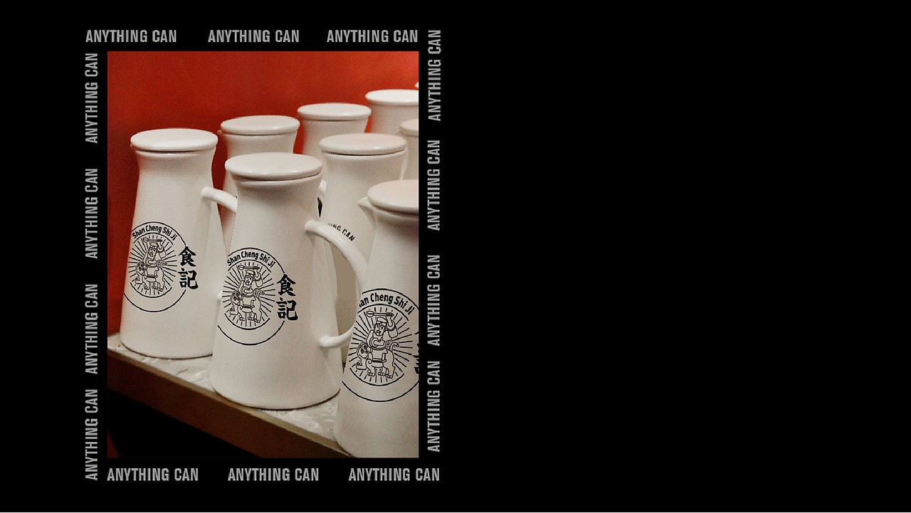 山城食记品牌形象