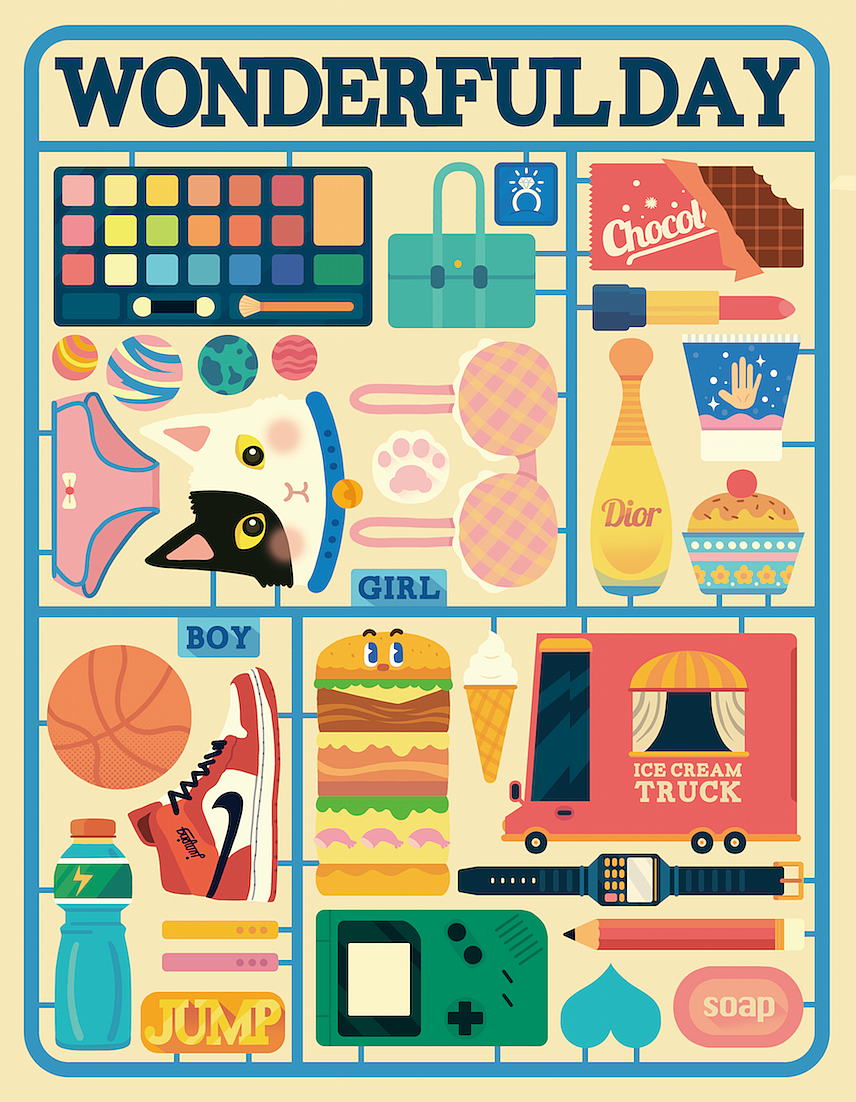 最近的新作（产）品（图ZMjM5Njg5NDg=） - 商业插画 - 站酷设计师林P酱原创素材 - 站酷ZCOOL