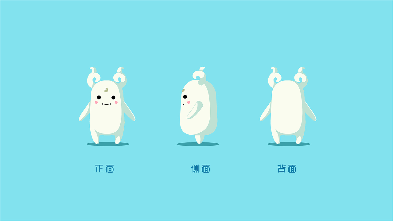 布尔津的小津灵