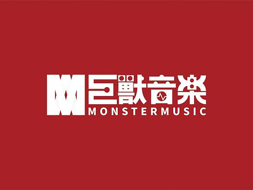 巨兽音乐MonsterMusic - VI展示