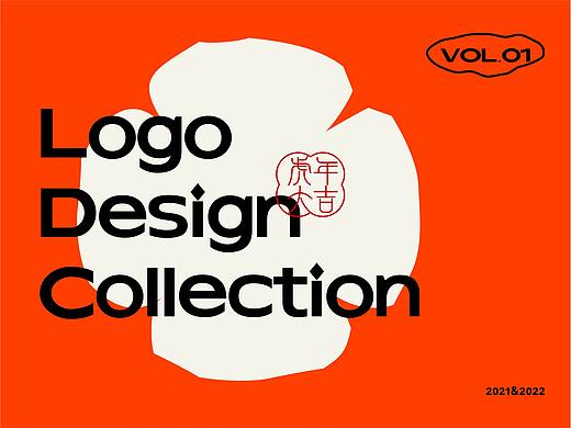 LOGO DESIGN COLLECTION VOL.1