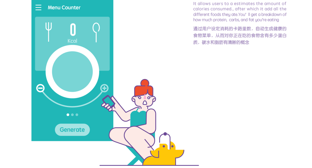 宠物互动健身应用设计（附aep和制作过程）（图ZODg1MDMyODA=） - 软件界面 - 站酷设计师哇过过原创素材 - 站酷ZCOOL