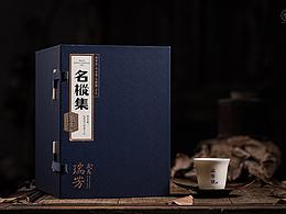 包装设计