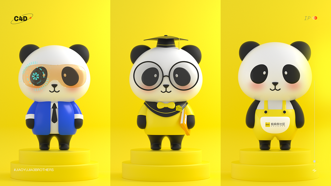 2021 ︳UI/动效设计作品集及年终总结