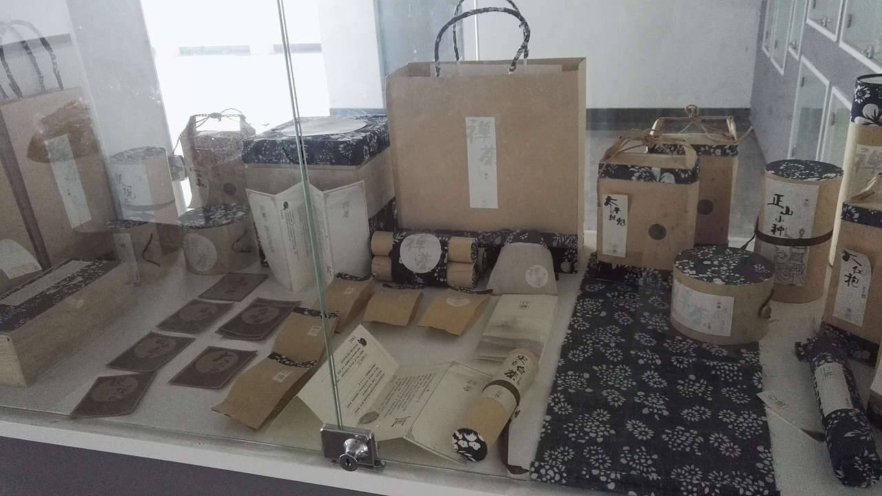 2106届山东艺术学校设计学院视觉传达毕业展