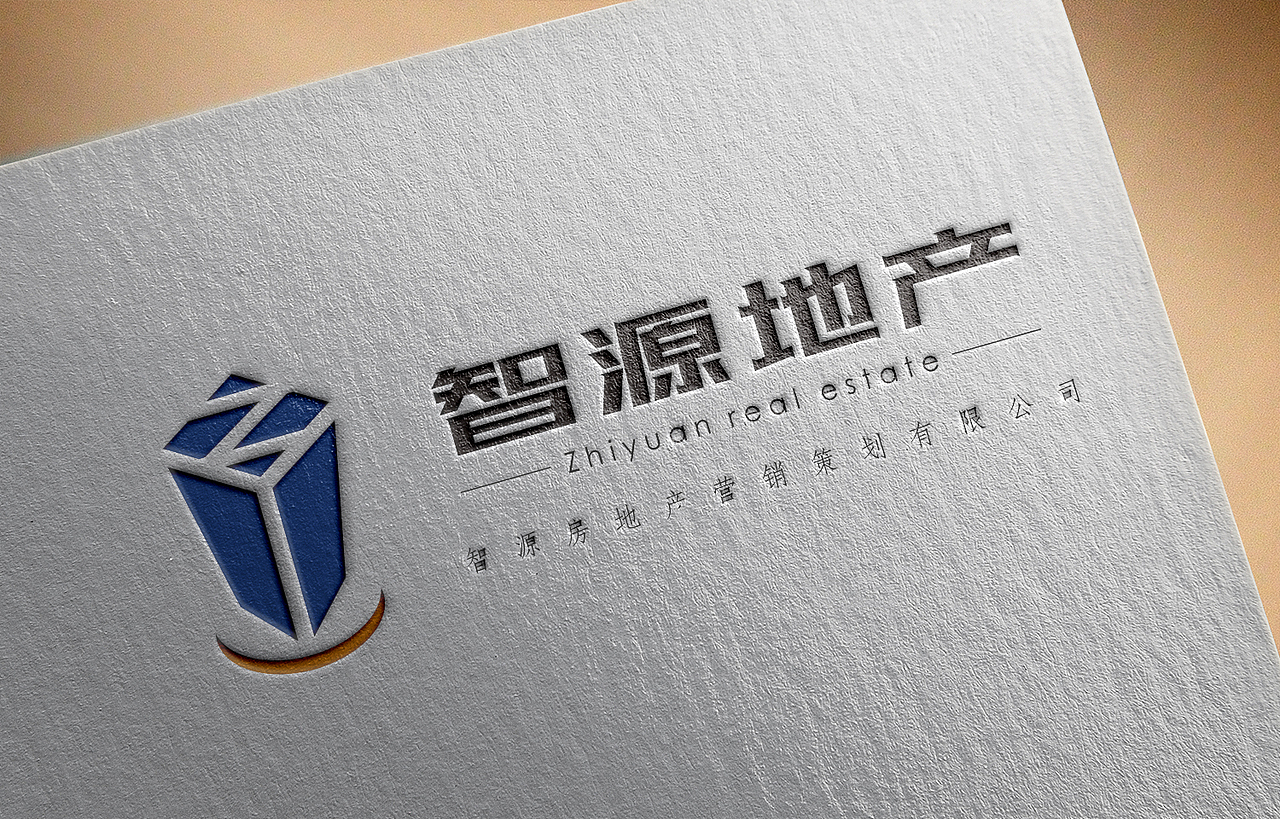 智源房地产VI设计（图ZNjQzNDgyMTY=） - 品牌 - 站酷设计师BOOOOOND原创素材 - 站酷ZCOOL