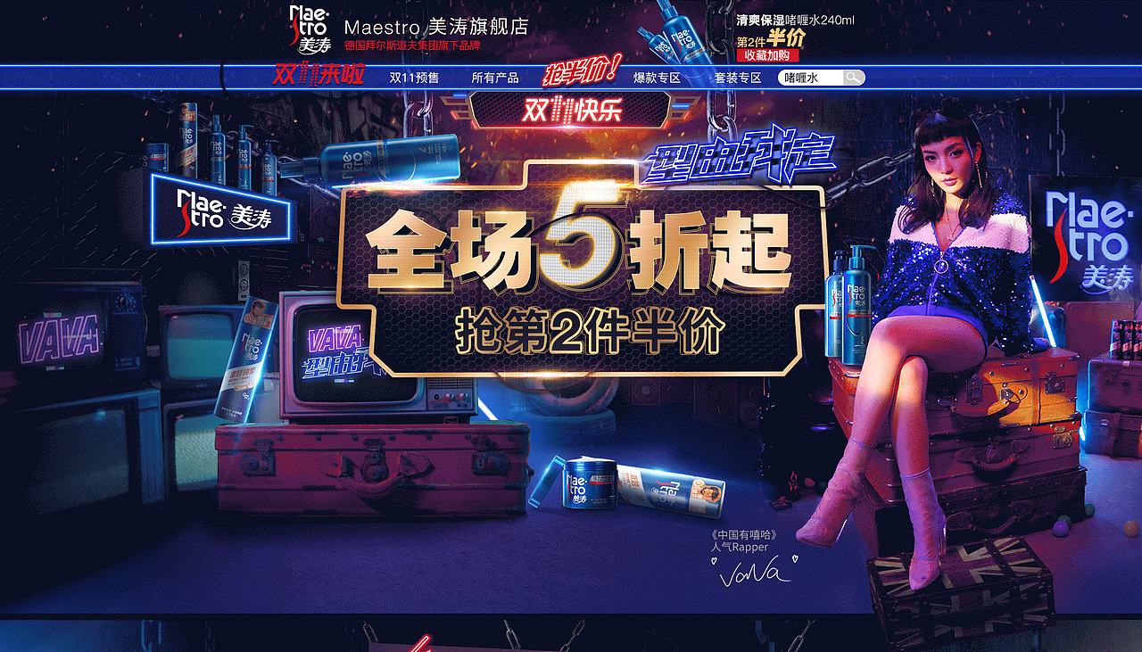 2019年前个人作品集