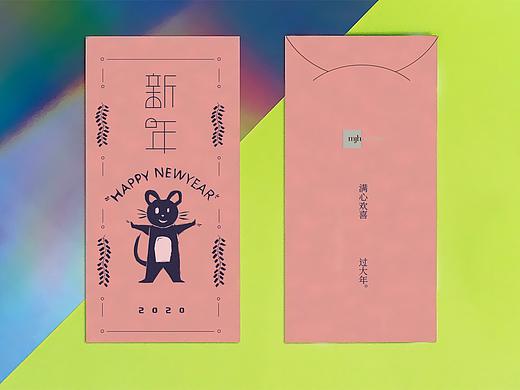 2020年mjh集团 红包方案