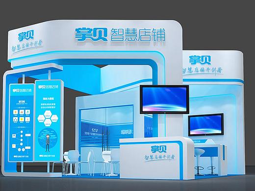 科技展位展会展台展览设计3D效果图