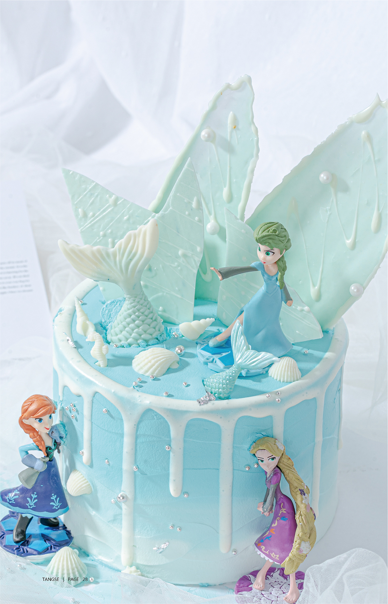 蛋糕手册生日蛋糕册子（图ZMjE1NTQ3NDcy） - 品牌 - 站酷设计师点邦品牌设计原创素材 - 站酷ZCOOL