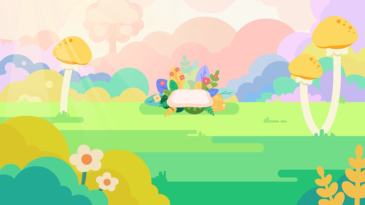 质课三年级课件美术