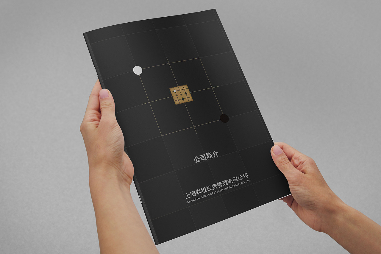 金融投资手册（图ZMTA1ODkyNDYw） - 书籍/画册 - 站酷设计师千骨原创素材 - 站酷ZCOOL