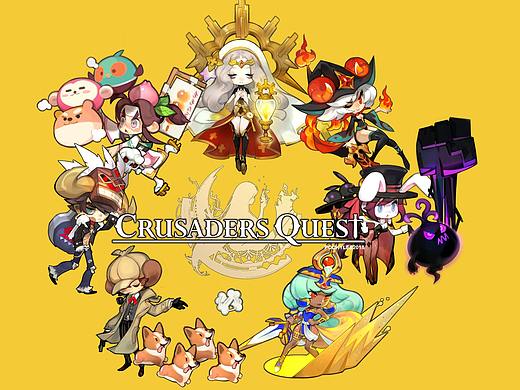 Crusaders Quest克鲁赛德战记同人