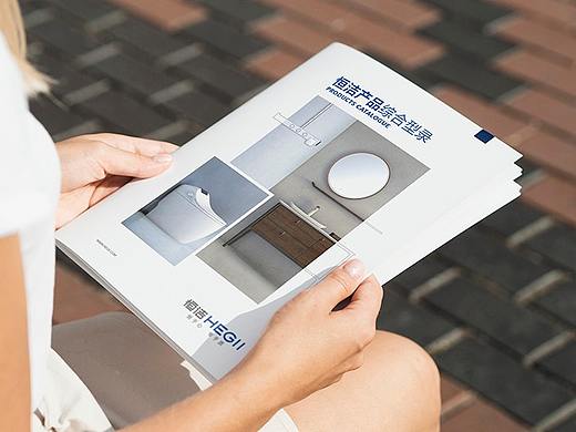 恒洁卫浴2020产品型录