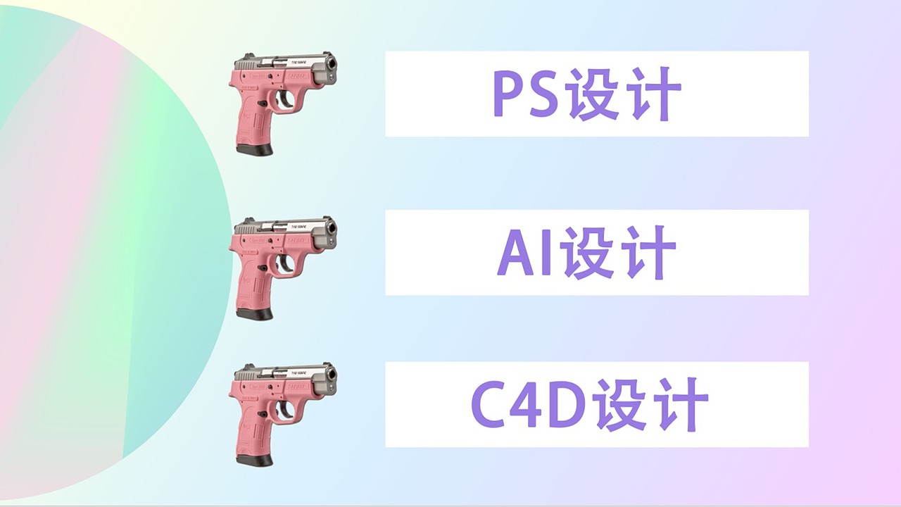 2020-2021平面作品
