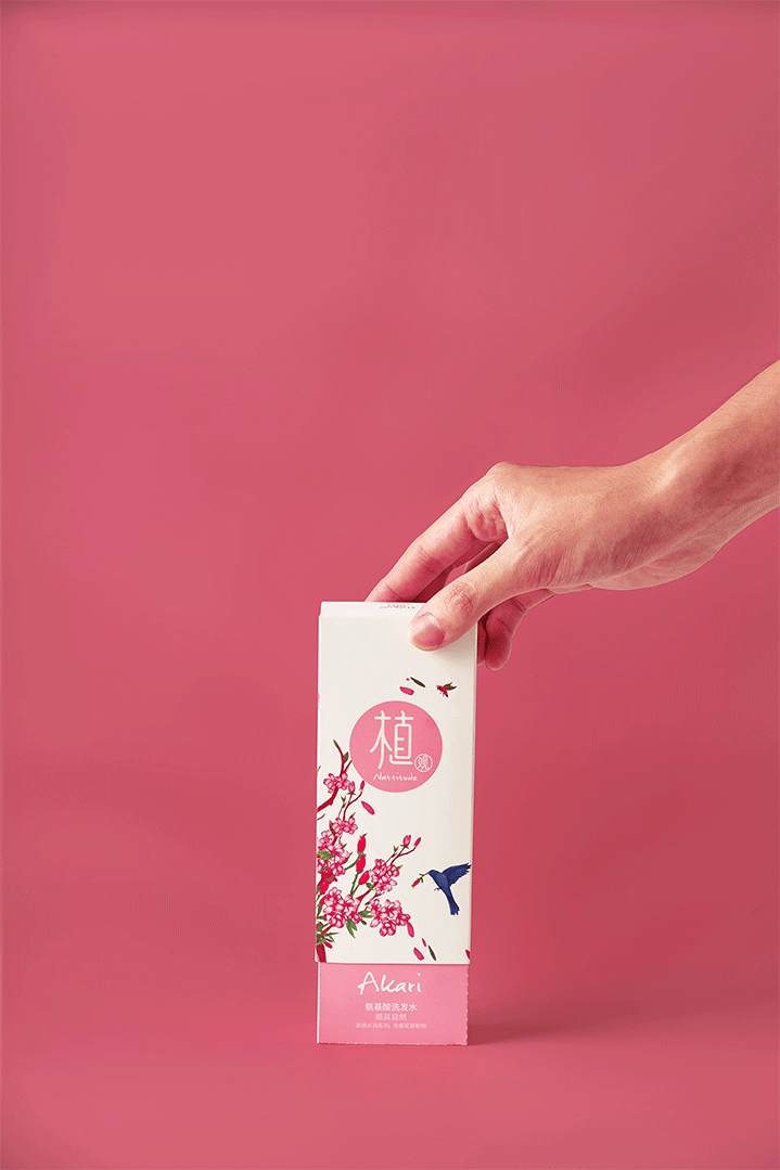 RECO睿克设计 | 植观Nattitude包装设计(图ZNjg5NzE5MzY=) - 包装 - 站酷设计师RECO睿克原创素材 - 站酷ZCOOL
