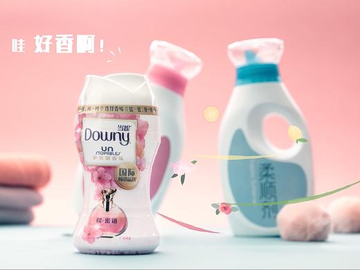 定格动画-京东超市新品日