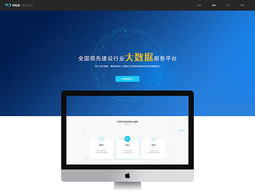 年底一波總結(jié)（一）（個(gè)人主頁(yè)-ZMjU4ODcxOTI=） - 運(yùn)營(yíng)設(shè)計(jì) - 站酷設(shè)計(jì)師菠蘿少女原創(chuàng)素材 - 站酷ZCOOL