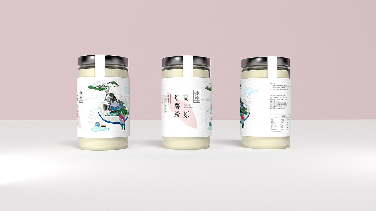 紫薯粉包装设计