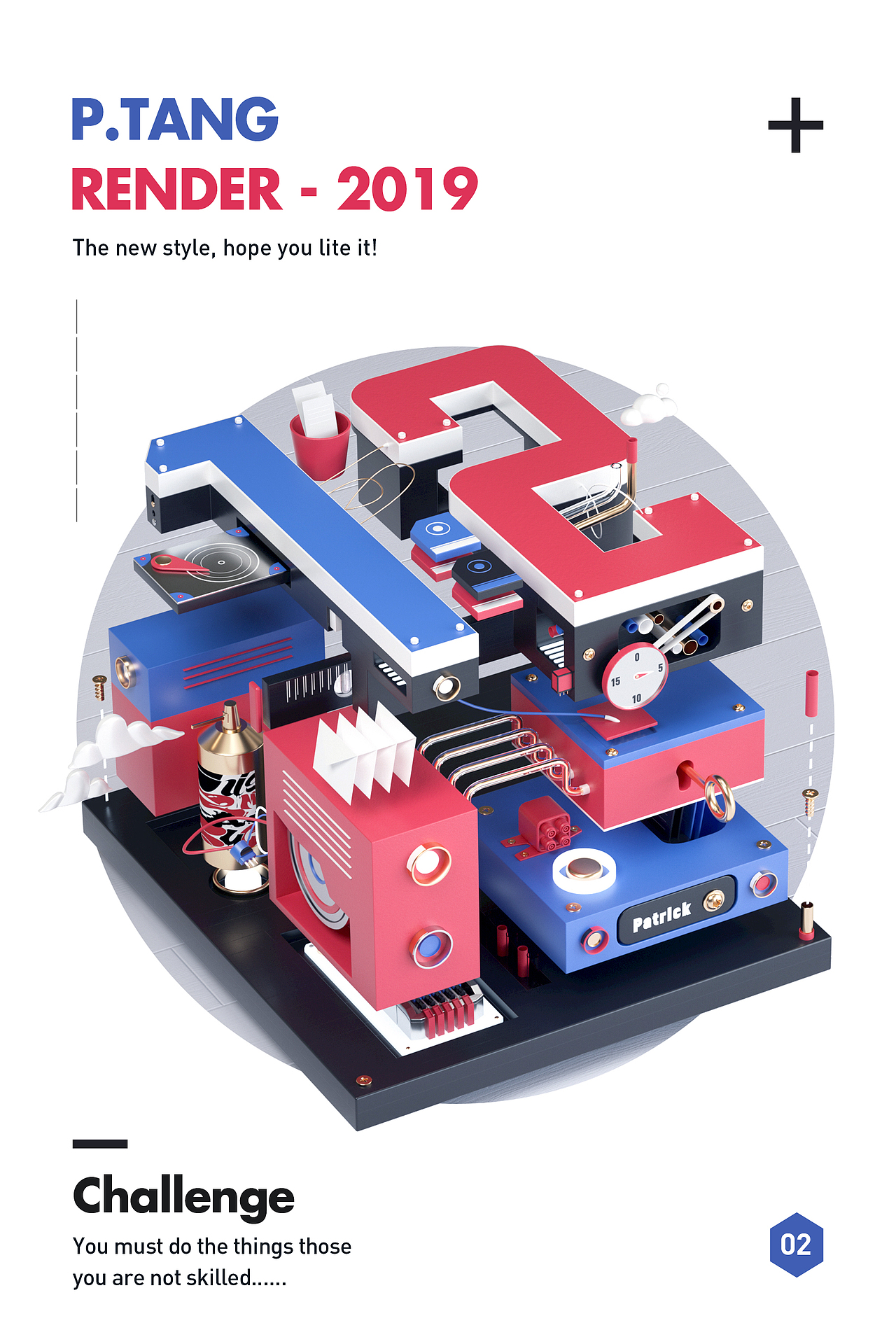 C4D创意场景（图ZMTYzOTU0NjE2） - 场景 - 站酷设计师派大糖原创素材 - 站酷ZCOOL