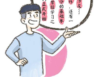 我的记忆系列