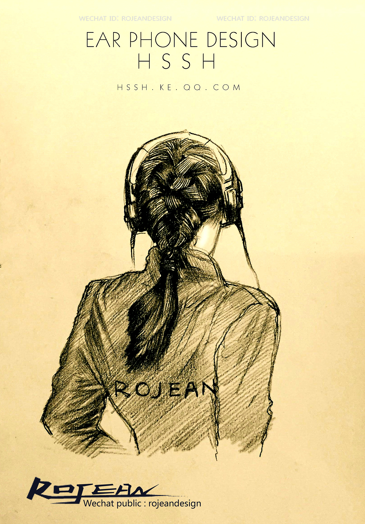 电子配件小产品手绘过程