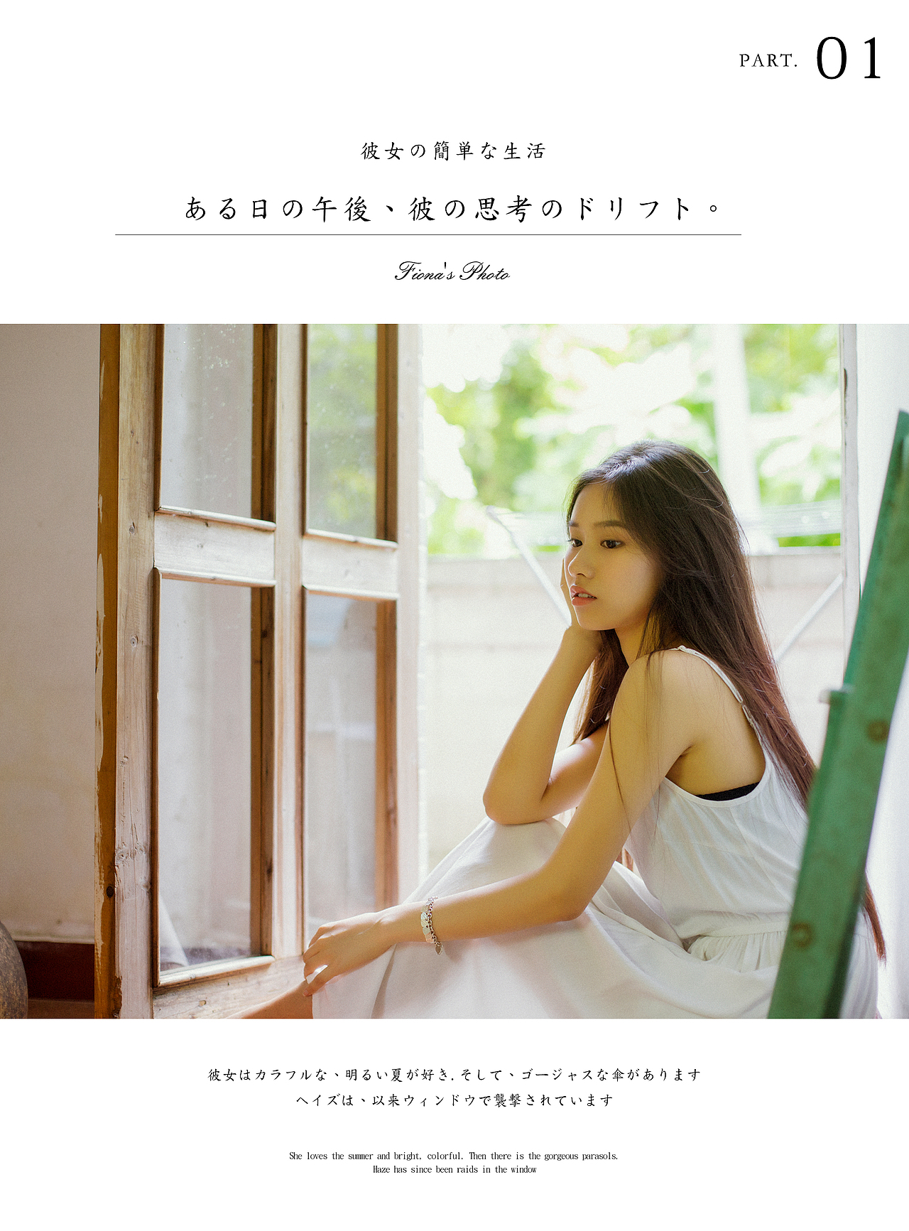 小洲村（图ZNjU2ODM4MDQ=） - 人像摄影 - 站酷设计师Wenxy原创素材 - 站酷ZCOOL