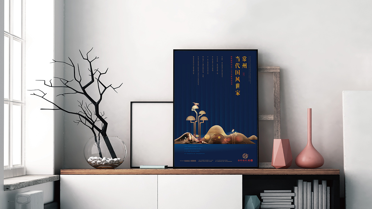 1710 小豪宅小提报