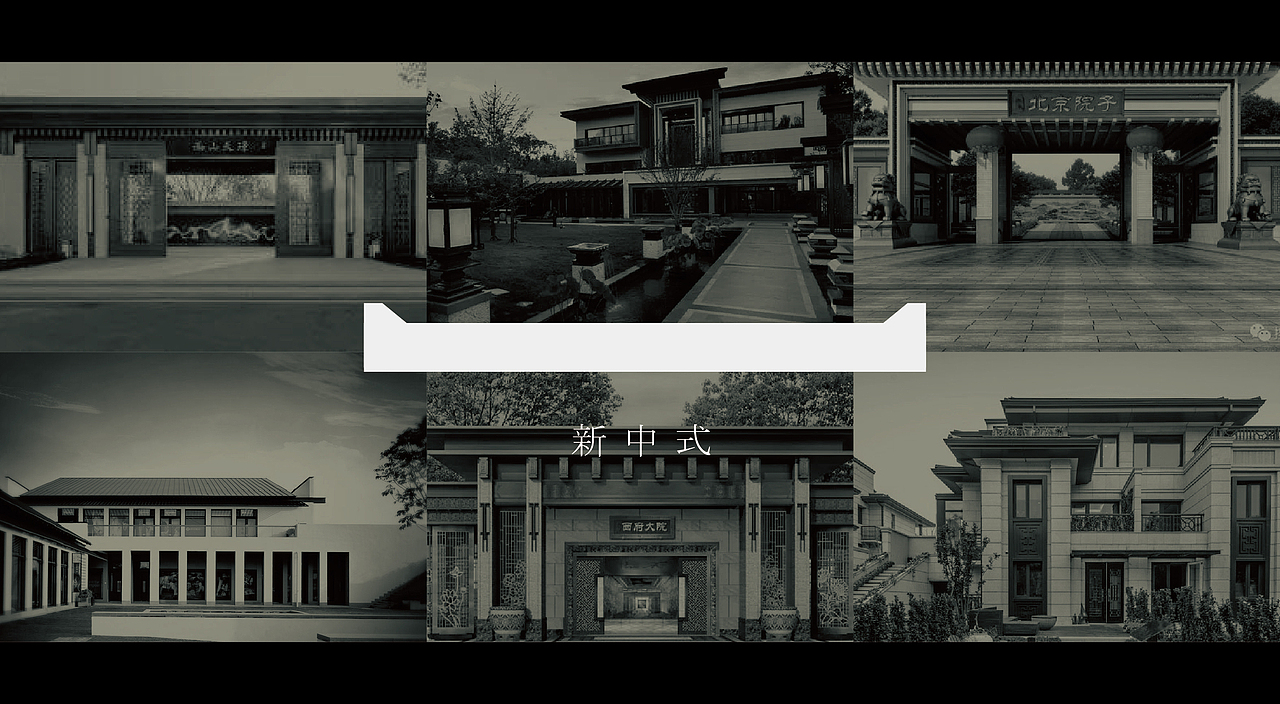 近期地产提案（图ZMTIwNDQxOTc2） - 宣传物料 - 站酷设计师子曰视觉大骏原创素材 - 站酷ZCOOL