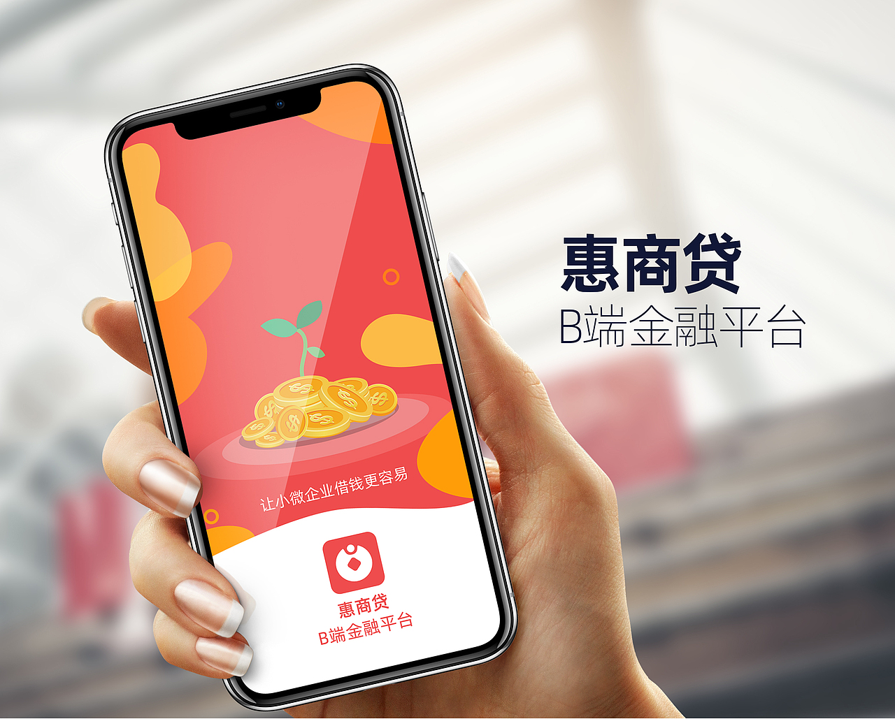 我的UI设计2019（图ZMTY4Mjc5MjI0） - APP界面 - 站酷设计师Meet战神原创素材 - 站酷ZCOOL
