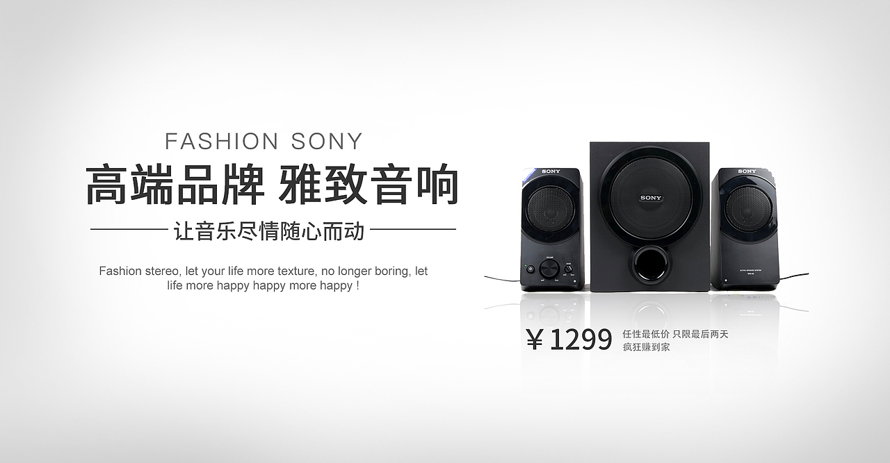 海报练习（图ZMTc3MTYzMDI4） - 海报 - 站酷设计师勿忘初心丶鱼原创素材 - 站酷ZCOOL