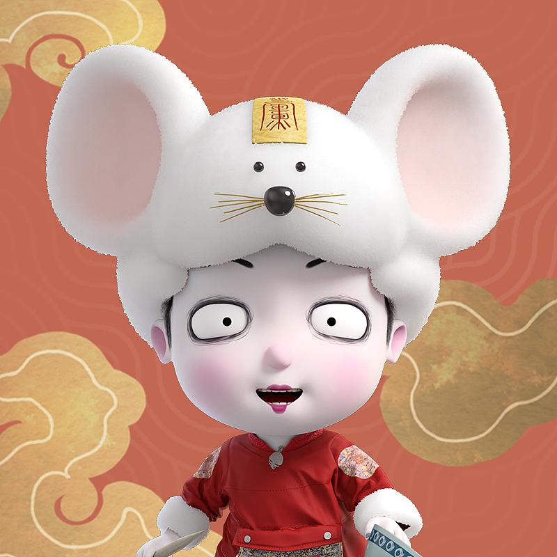 换上僵小鱼的鼠年头像，就能成为圈友里最靓的“鼠”！（图ZMjAxOTg4ODg0） - 动画片 - 站酷设计师僵小鱼原创素材 - 站酷ZCOOL