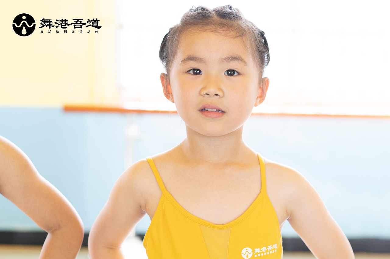 第八期 中国舞【3】