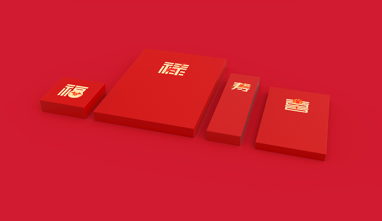 囍（图ZNzgwMDczODQ=） - 生活用品 - 站酷设计师勺果儿原创素材 - 站酷ZCOOL