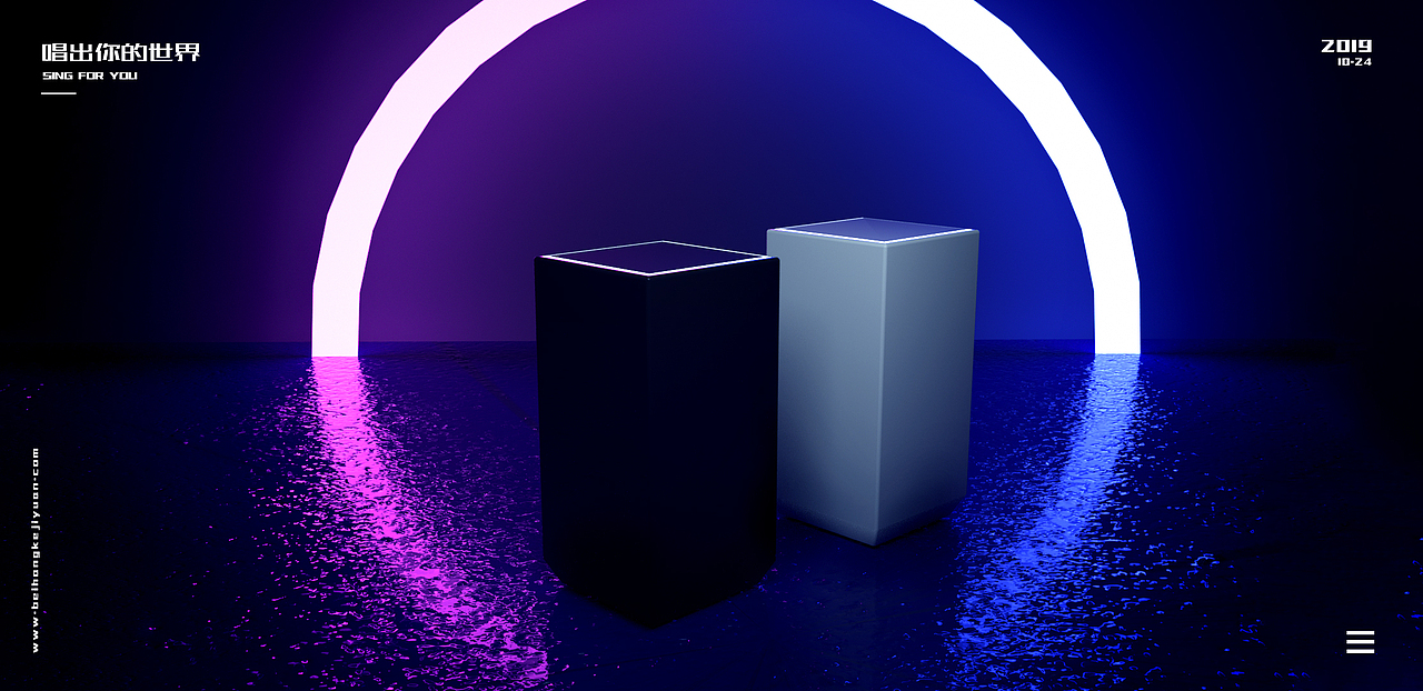 2019年C4D练习作品