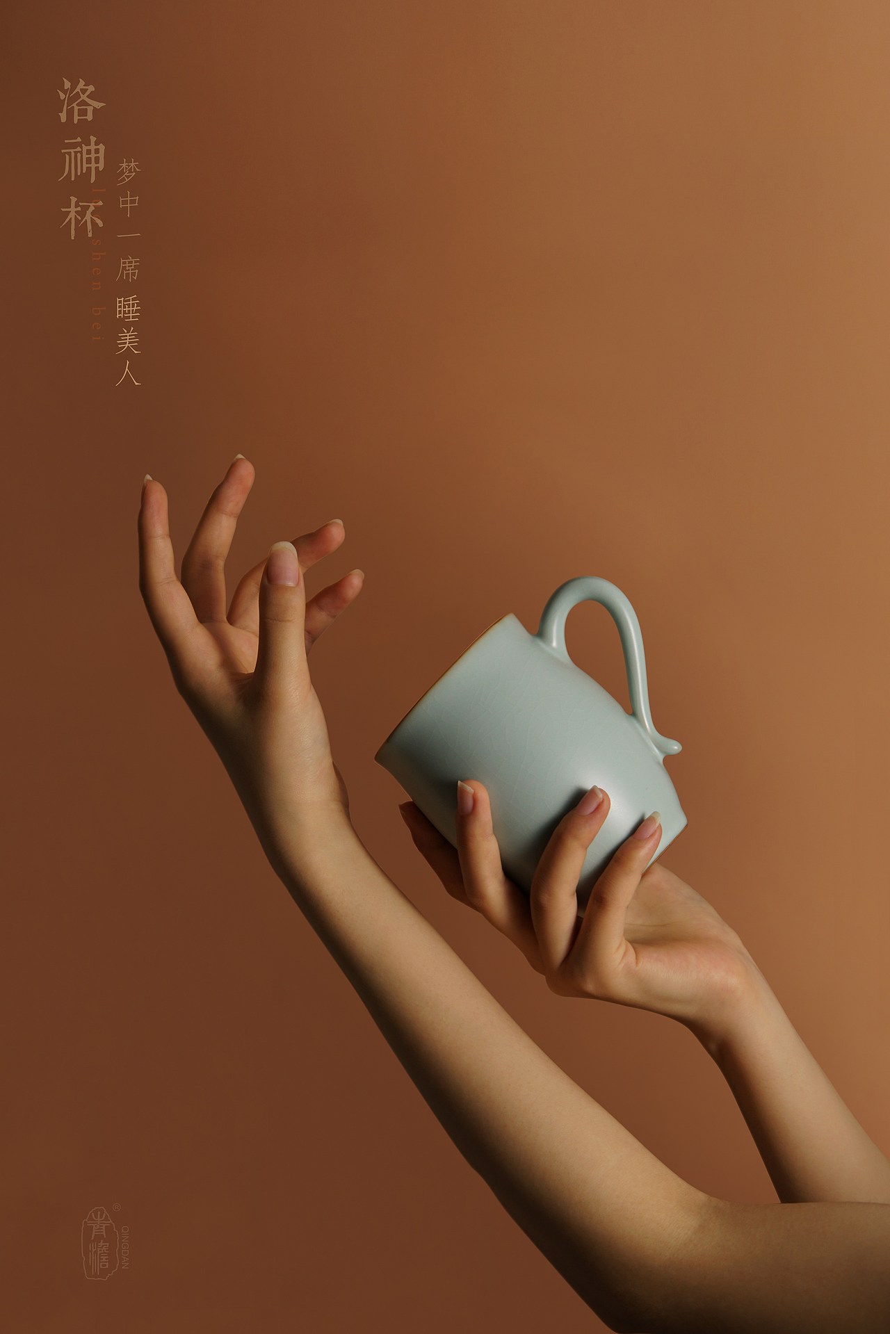 产品摄影（图ZMjc5NDk2NjMy） - 产品摄影 - 站酷设计师Lyann_原创素材 - 站酷ZCOOL