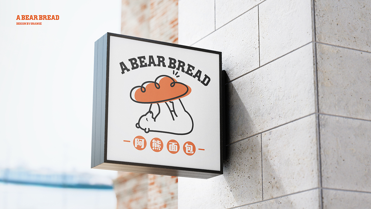 2021品牌logo作品集（图ZMjg0MDEyMjAw） - Logo - 站酷设计师艾橙原创素材 - 站酷ZCOOL