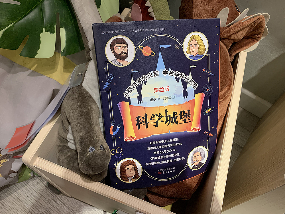 2021 年终总结（图ZMjg2NTczMjgw） - 书籍/画册 - 站酷设计师lika原创素材 - 站酷ZCOOL