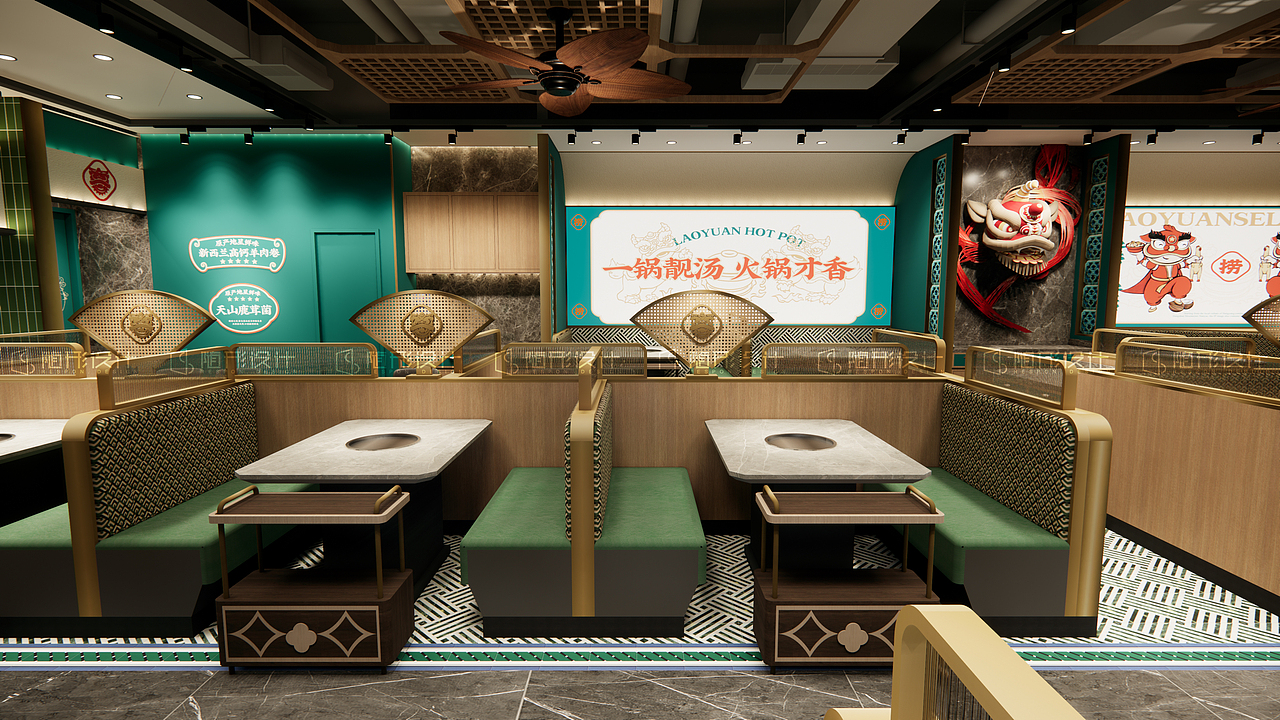 随形原创空间-捞缘长沙店