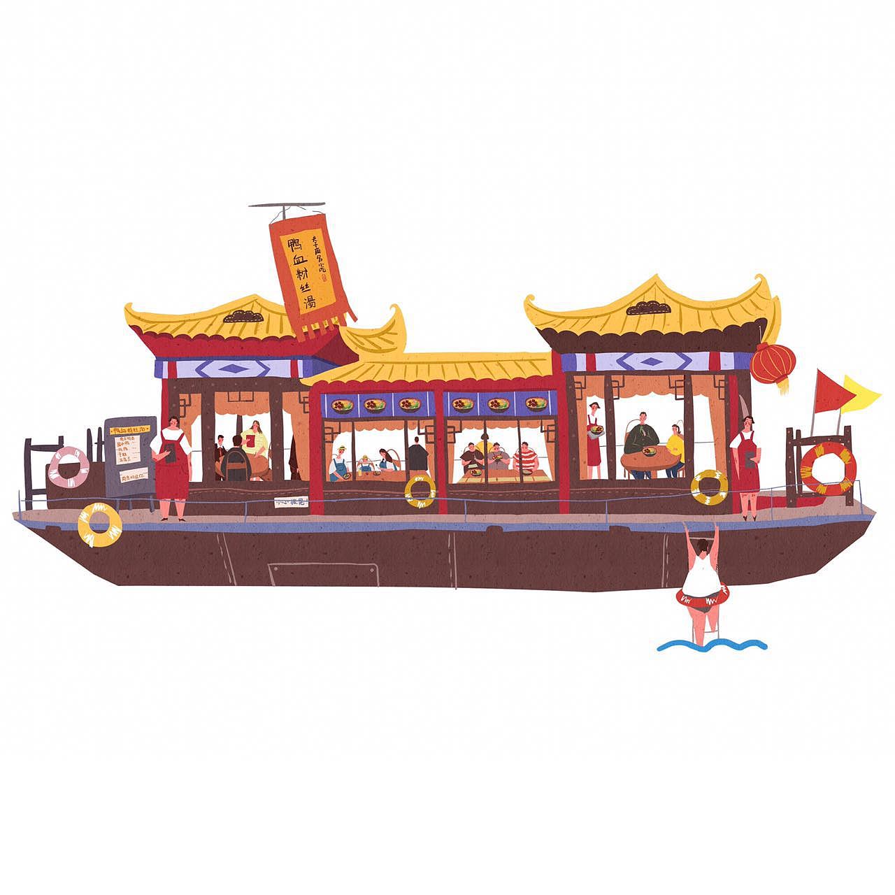 小铺|插画|艺术插画|ann雷雷 - 原创作品 - 站酷 (zcool)